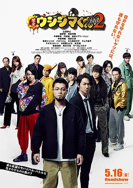 无尽裸体动漫naruto